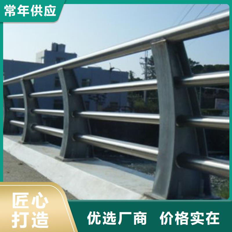 实拍展现的打造行业品质【政桥梁不锈钢道路护栏】_防撞护栏品牌大厂家品牌:{飞龙}_二八商务
