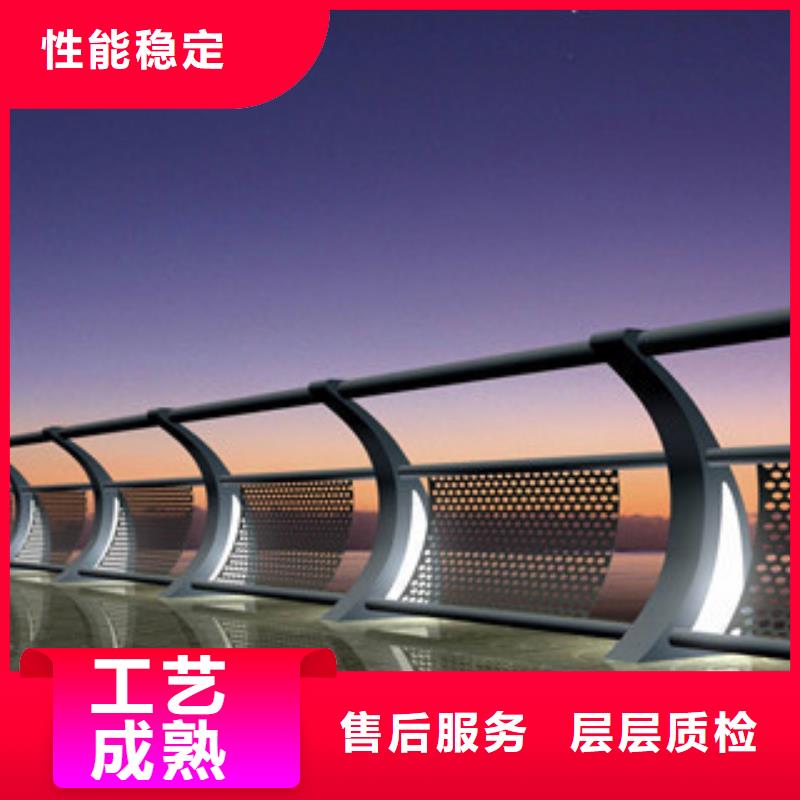 政桥梁不锈钢道路护栏道路交通护栏层层质检