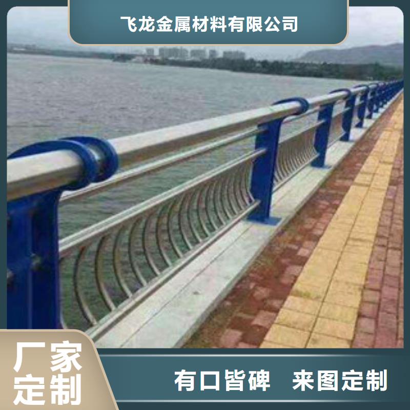 政桥梁不锈钢道路护栏-桥梁防撞护栏品质优良