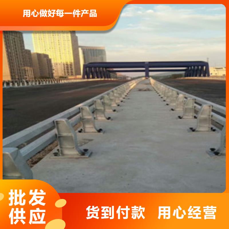 政桥梁不锈钢道路护栏道路交通护栏层层质检