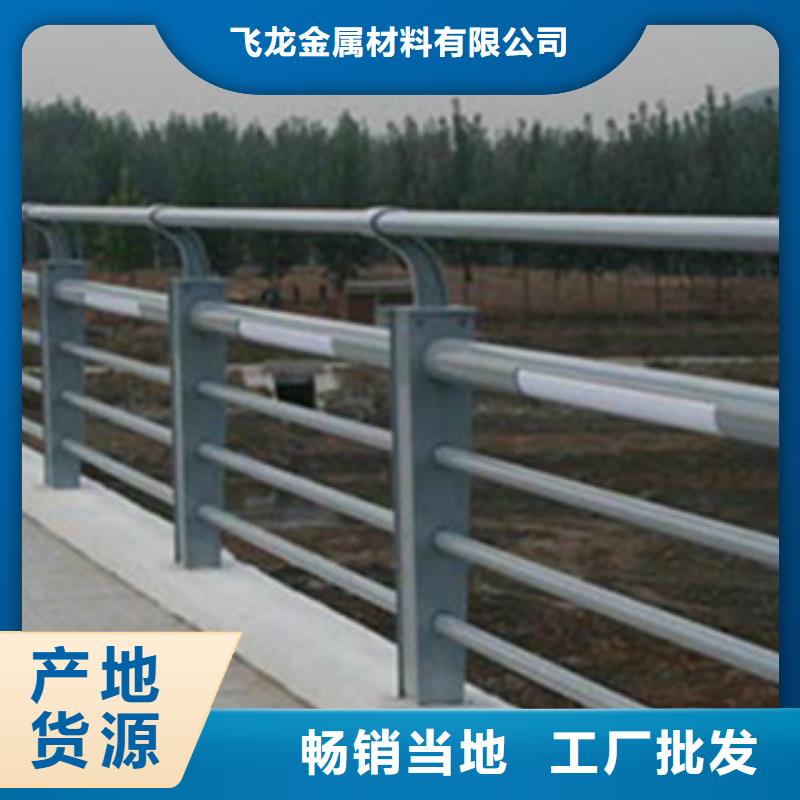 政桥梁不锈钢道路护栏灯光护栏有实力有经验
