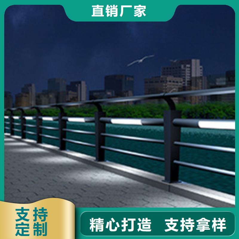 政桥梁不锈钢道路护栏灯光护栏有实力有经验