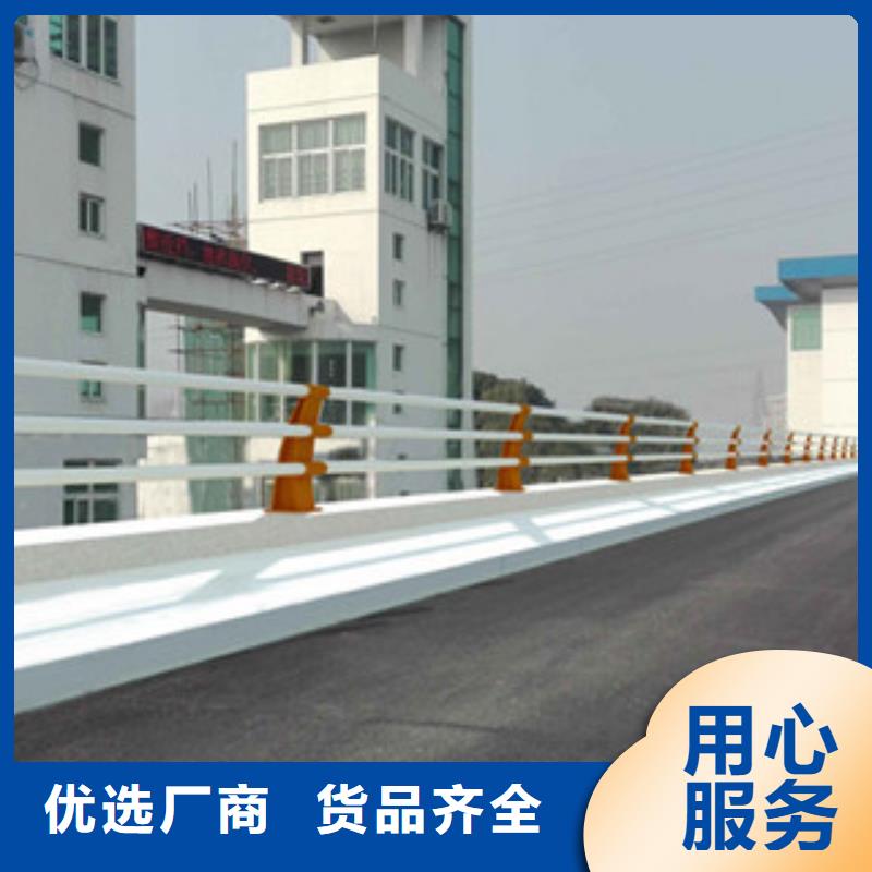 政桥梁不锈钢道路护栏-【桥梁防撞护栏】源头厂商