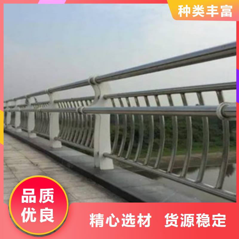 政桥梁不锈钢道路护栏_桥梁防撞护栏24小时下单发货