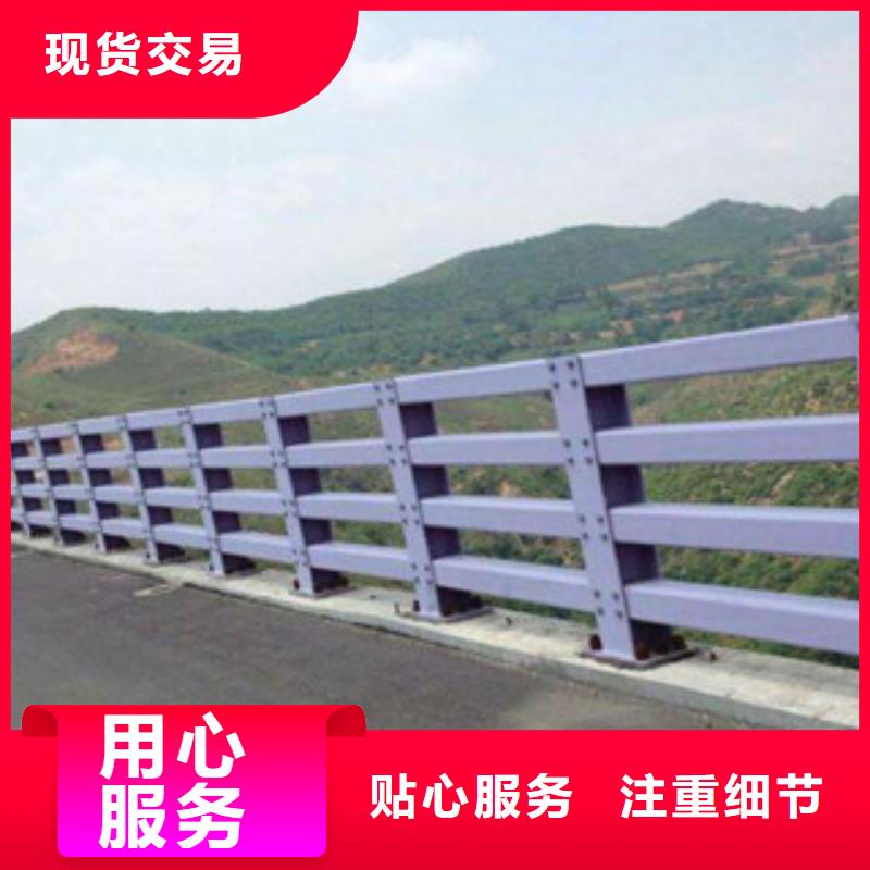 桥梁防撞护栏生产厂家桥梁灯光护栏货源足质量好