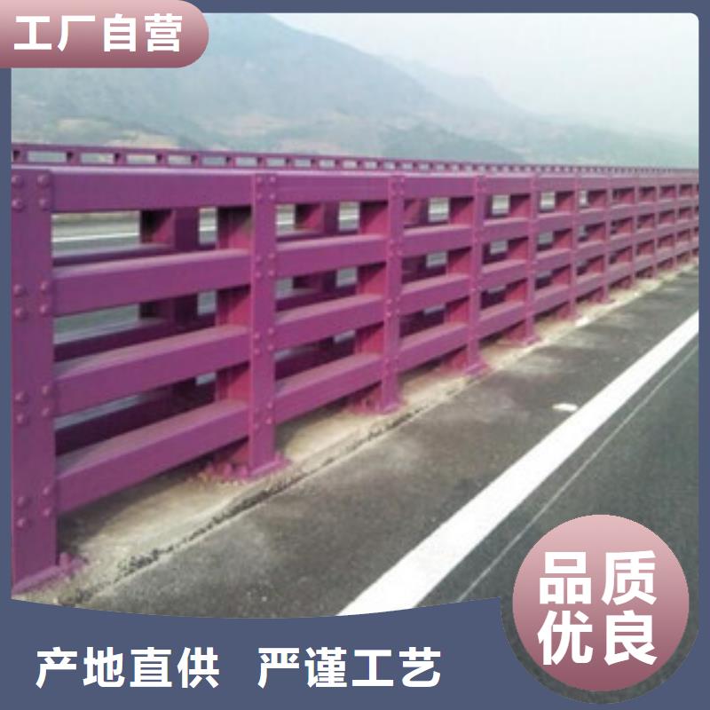 工厂现货供应【桥梁防撞护栏生产厂家】,桥梁防撞护栏拒绝差价