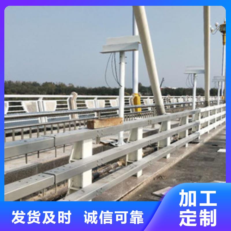 桥梁防撞护栏生产厂家,LED灯光护栏出货快