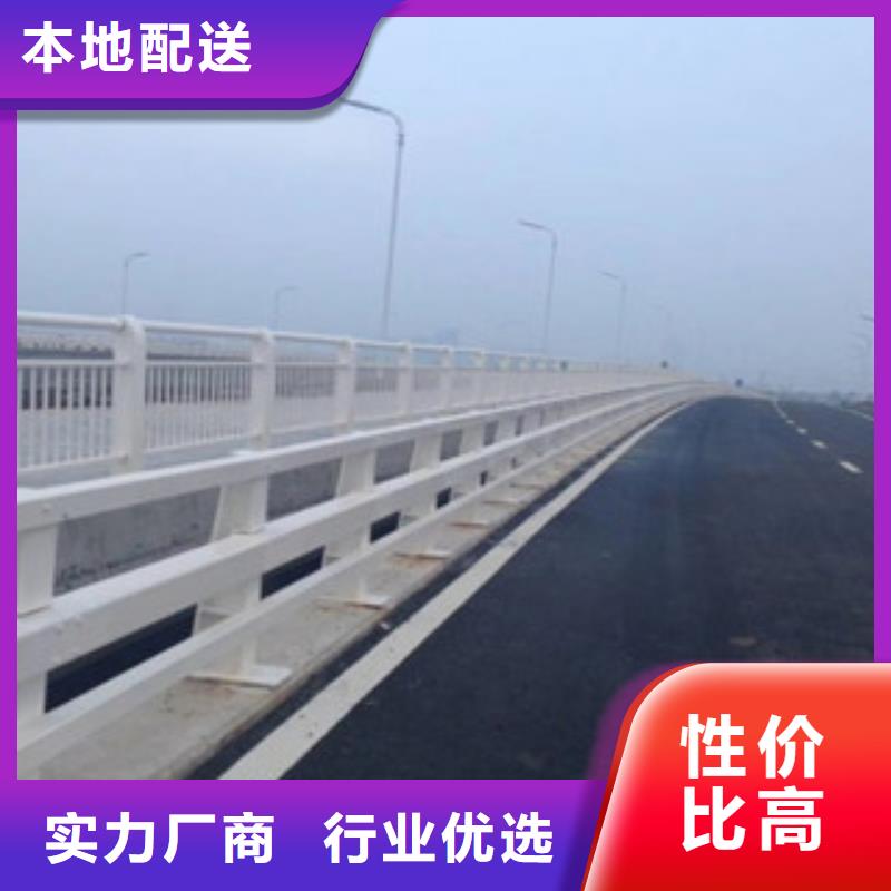 桥梁防撞护栏生产厂家,LED灯光护栏出货快
