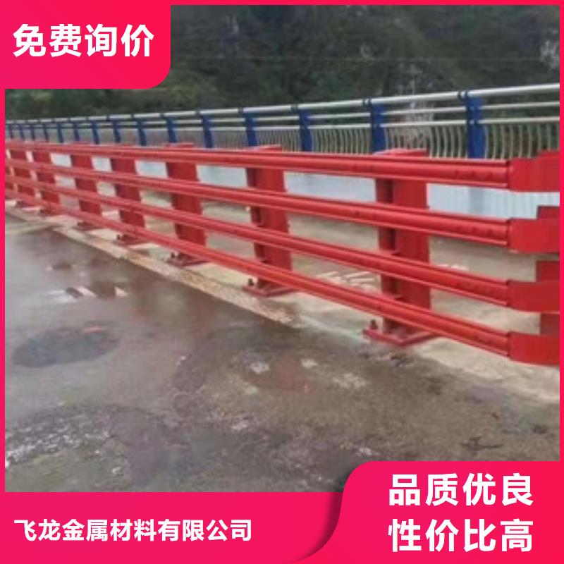 桥梁防撞护栏生产厂家桥梁护栏诚信为本