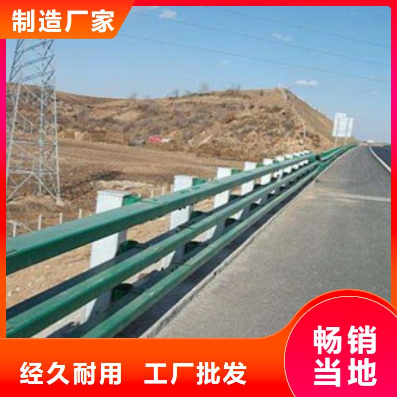 【 桥梁防撞护栏生产厂家LED灯光护栏品质好才是硬道理】-可发货到井冈山|泰和|宜春|上饶|抚州|萍乡|赣州|新余|南昌