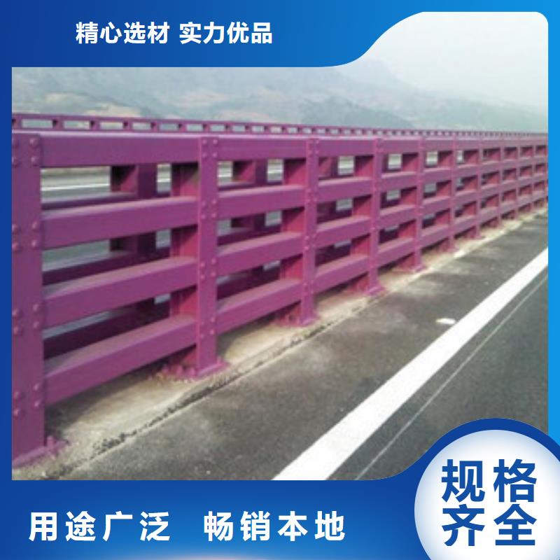 |宏伟|文圣|朝阳|阜新|锦州|沈阳飞龙【桥梁防撞护栏生产厂家】,桥梁景观护栏质检严格