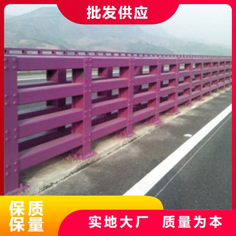 桥梁防撞护栏生产厂家_桥梁护栏好厂家有担当