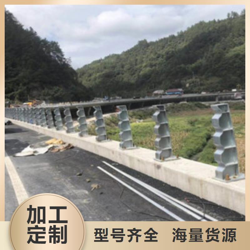 桥梁防撞护栏生产厂家防撞护栏品质优选