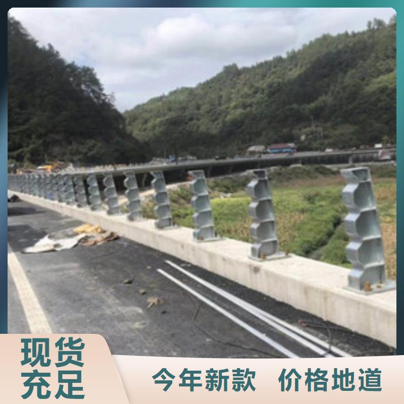|宏伟|文圣|朝阳|阜新|锦州|沈阳飞龙【桥梁防撞护栏生产厂家】,桥梁景观护栏质检严格