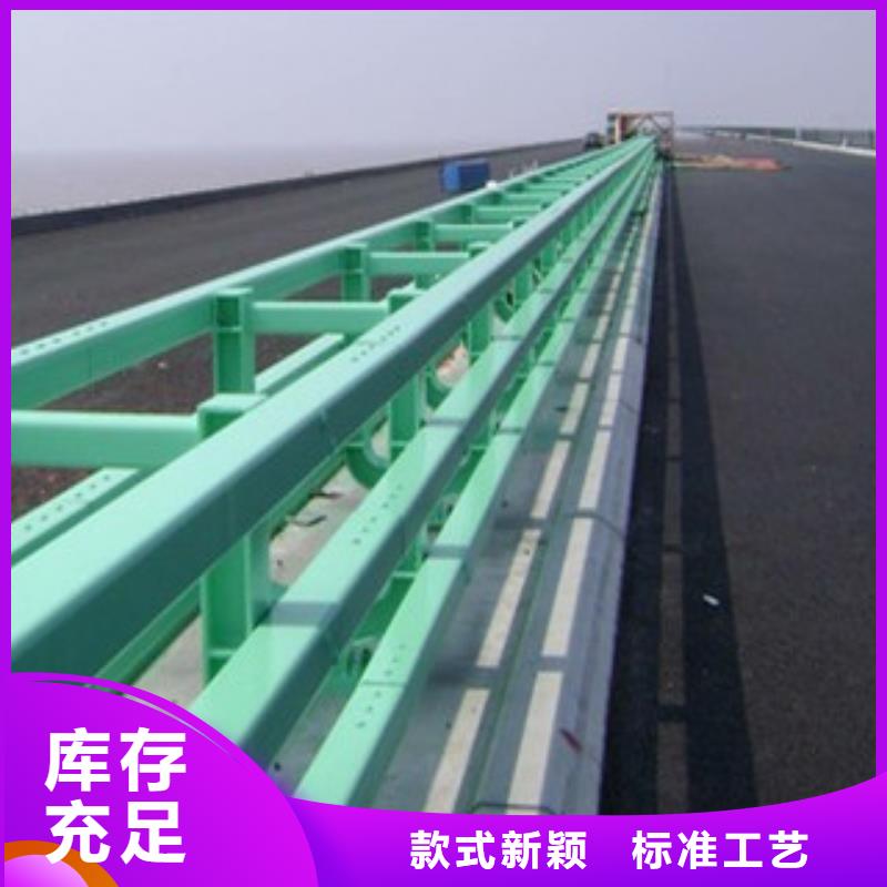 桥梁防撞护栏生产厂家桥梁防撞护栏支持拿样