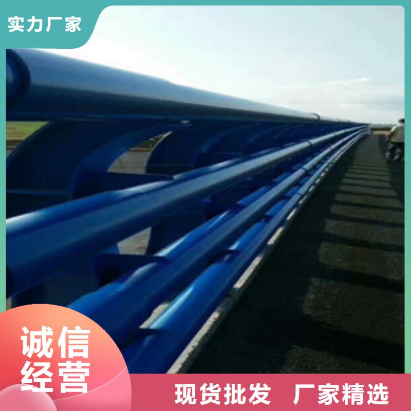|宏伟|文圣|朝阳|阜新|锦州|沈阳飞龙【桥梁防撞护栏生产厂家】,桥梁景观护栏质检严格