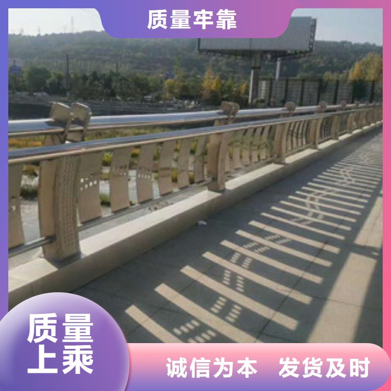 桥梁不锈钢护栏生产厂家,不锈钢桥梁护栏按需定制真材实料