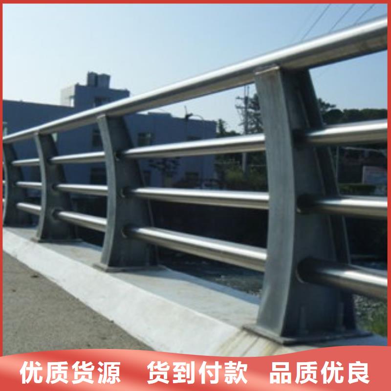 桥梁不锈钢护栏生产厂家-灯光护栏好货有保障