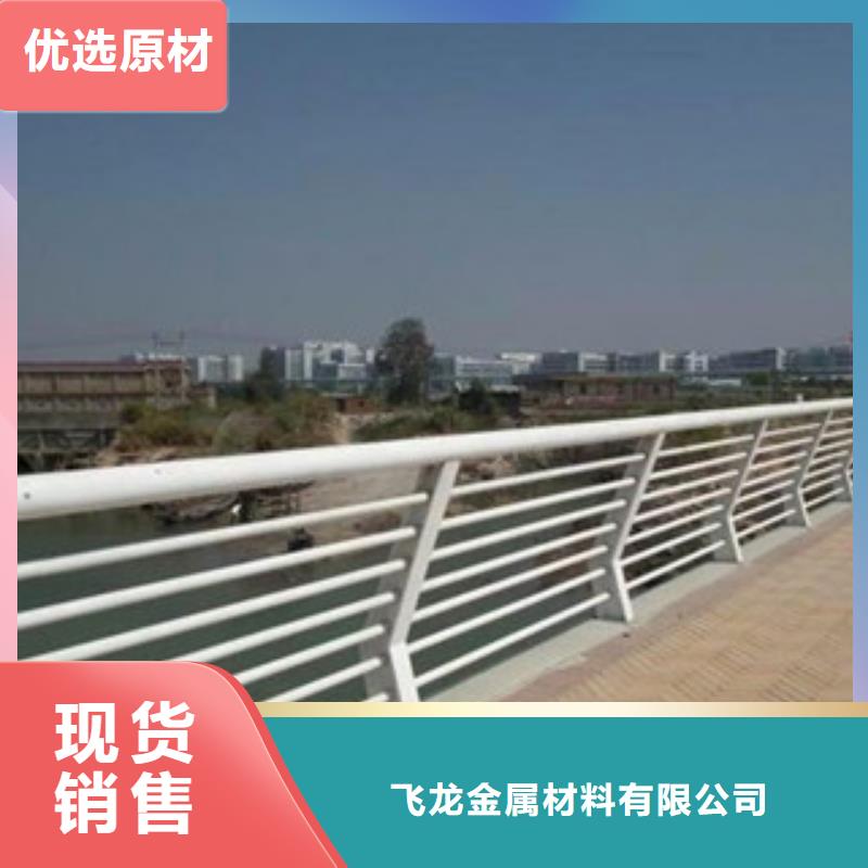 桥梁不锈钢护栏生产厂家LED灯光护栏买的放心