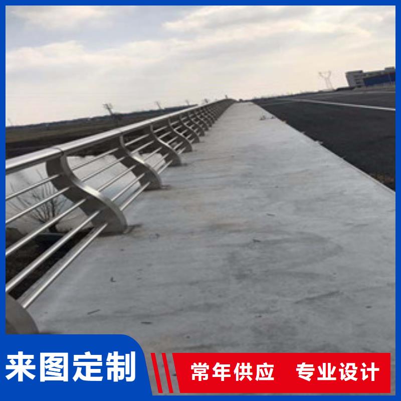 桥梁不锈钢护栏生产厂家_河道护栏精选厂家好货
