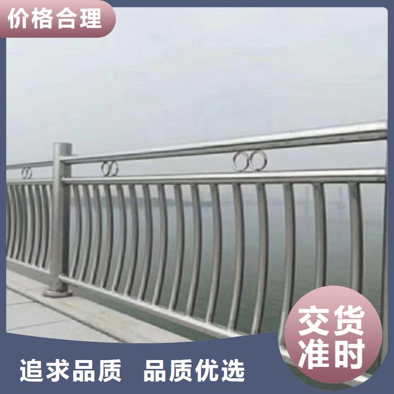 桥梁不锈钢护栏生产厂家_河道护栏精选厂家好货