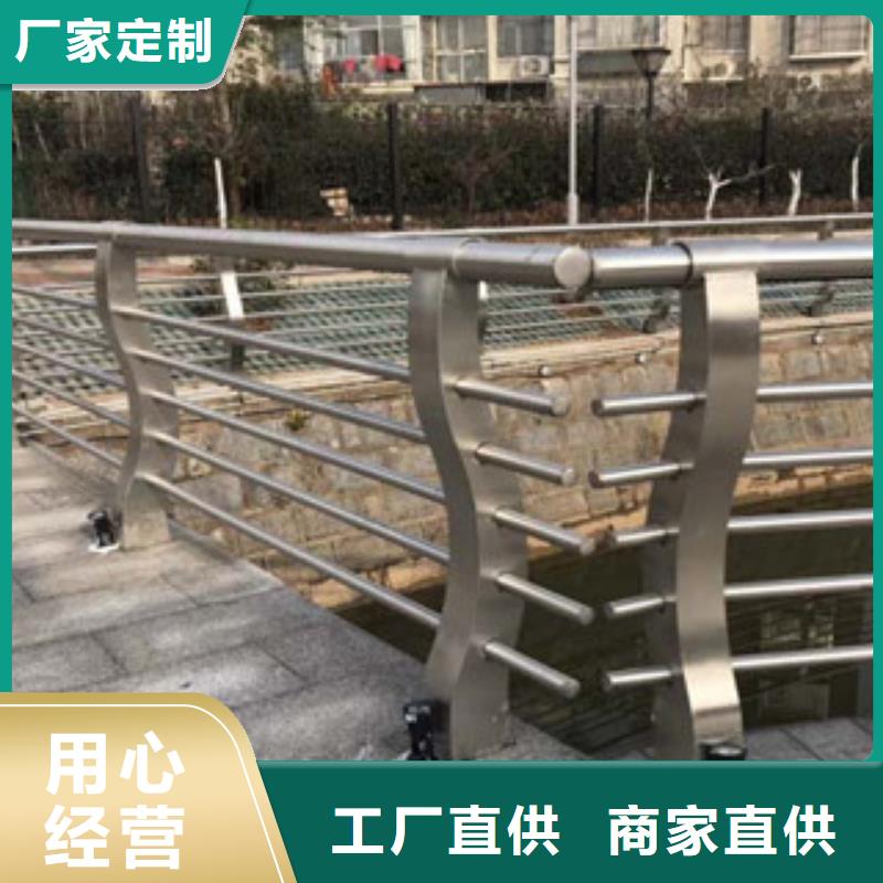桥梁不锈钢护栏生产厂家桥梁景观护栏现货直发