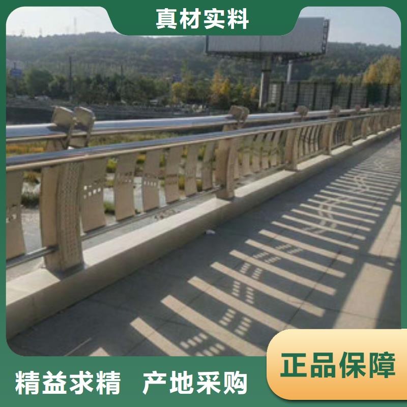 人行道栏杆生产厂家桥梁防撞护栏优质工艺
