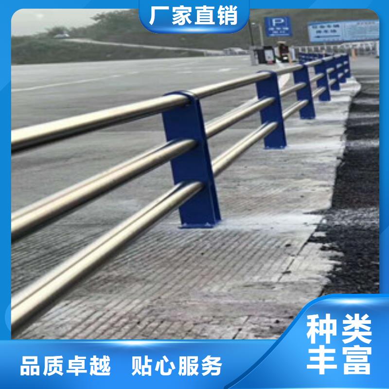 人行道栏杆生产厂家,桥梁防撞护栏工厂认证