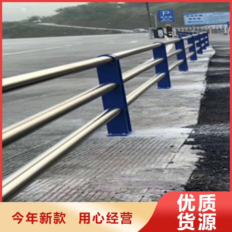 人行道栏杆生产厂家桥梁防撞护栏优质工艺