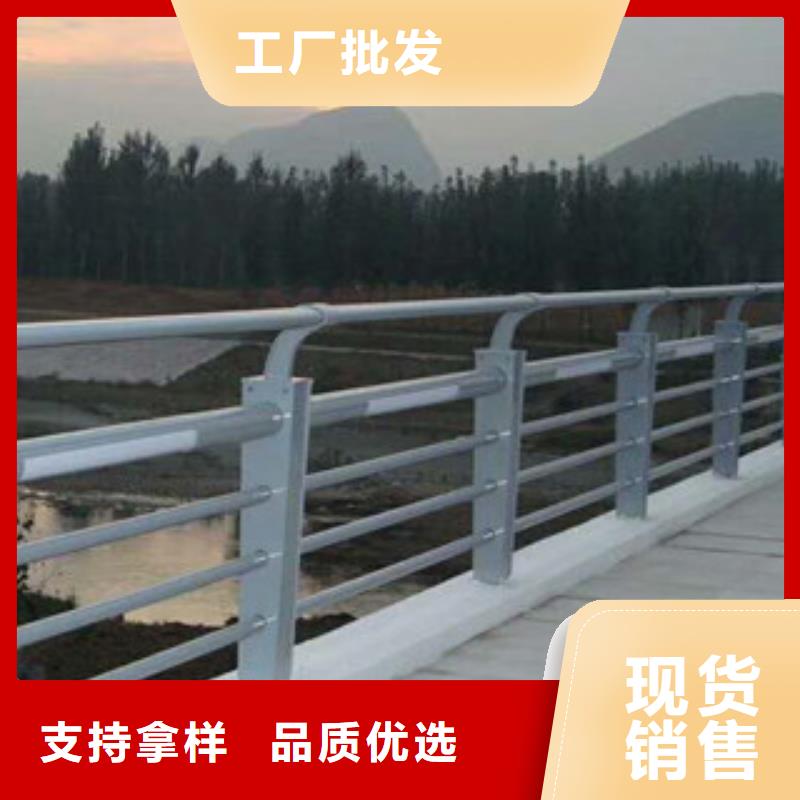 人行道栏杆生产厂家桥梁景观护栏本地配送