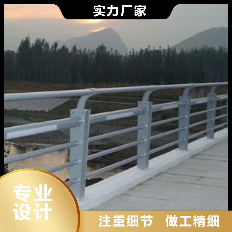 人行道栏杆生产厂家桥梁防撞护栏敢与同行比服务