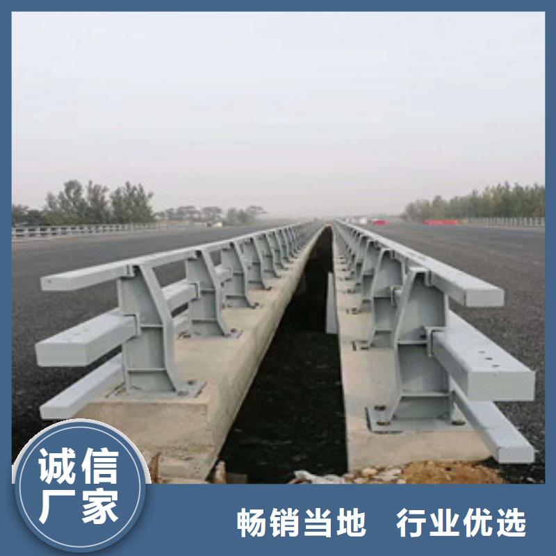 人行道栏杆生产厂家桥梁灯光护栏实体厂家支持定制