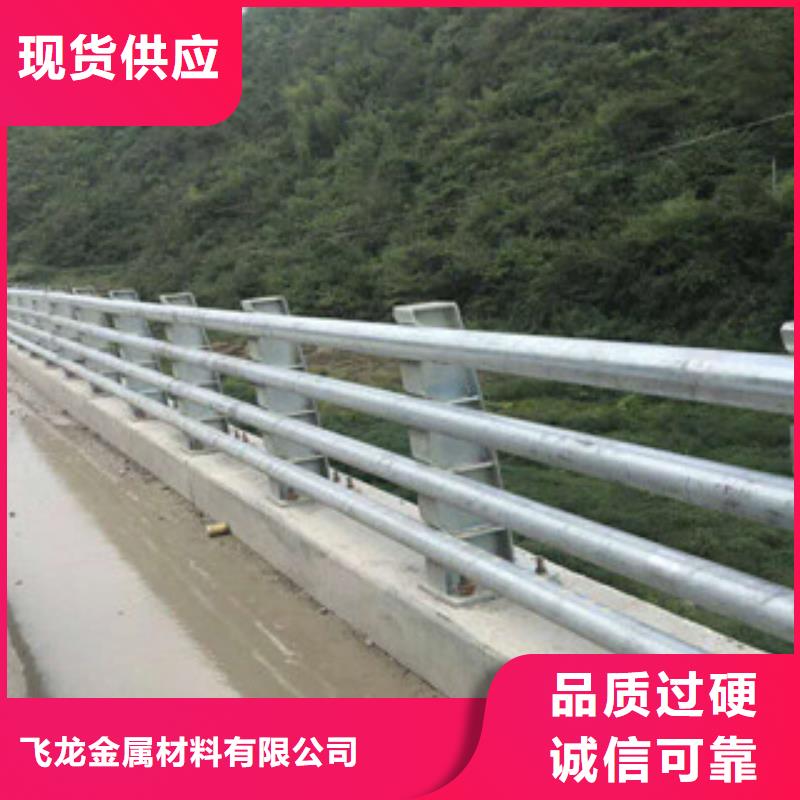人行道栏杆生产厂家,桥梁防撞护栏工厂认证