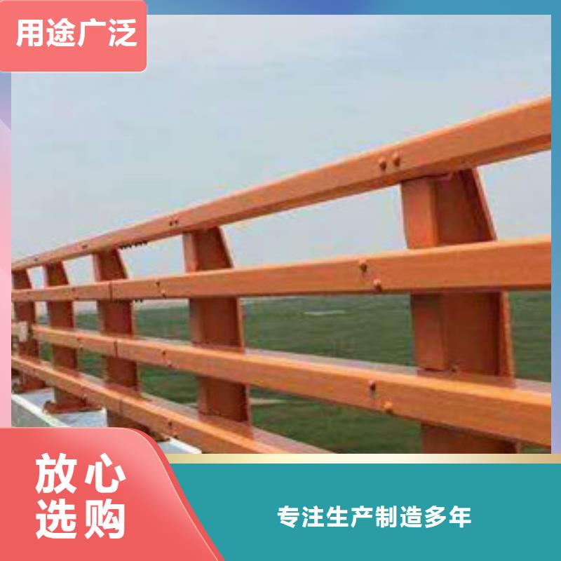 人行道栏杆生产厂家桥梁防撞护栏讲信誉保质量