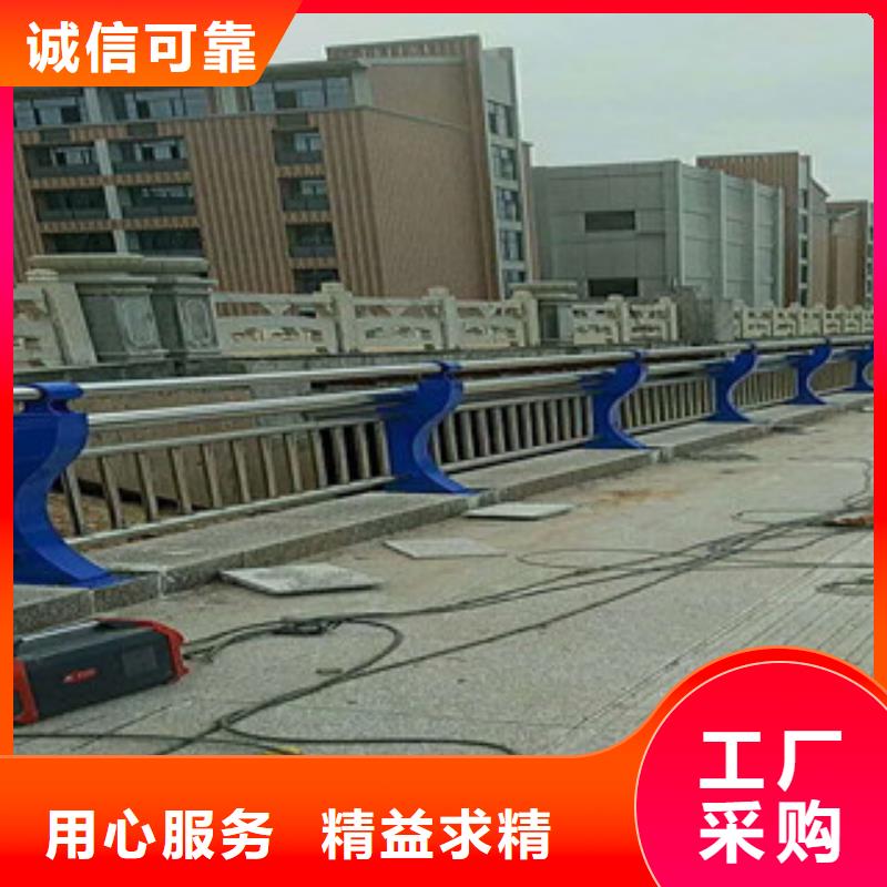 人行道栏杆生产厂家桥梁防撞护栏敢与同行比服务