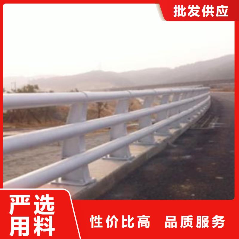 人行道栏杆生产厂家桥梁景观护栏当日价格