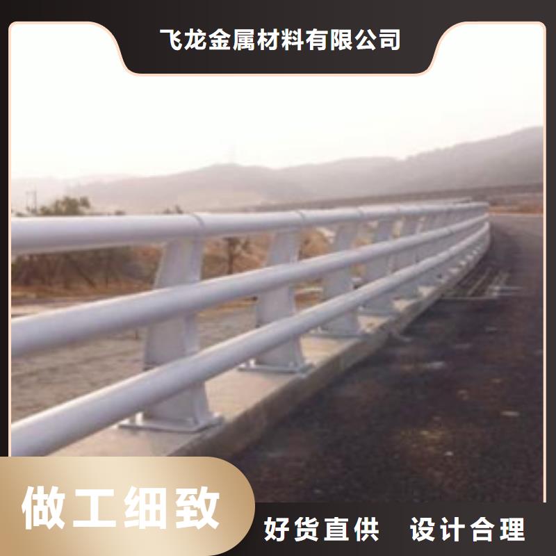 人行道栏杆生产厂家桥梁防撞护栏讲信誉保质量