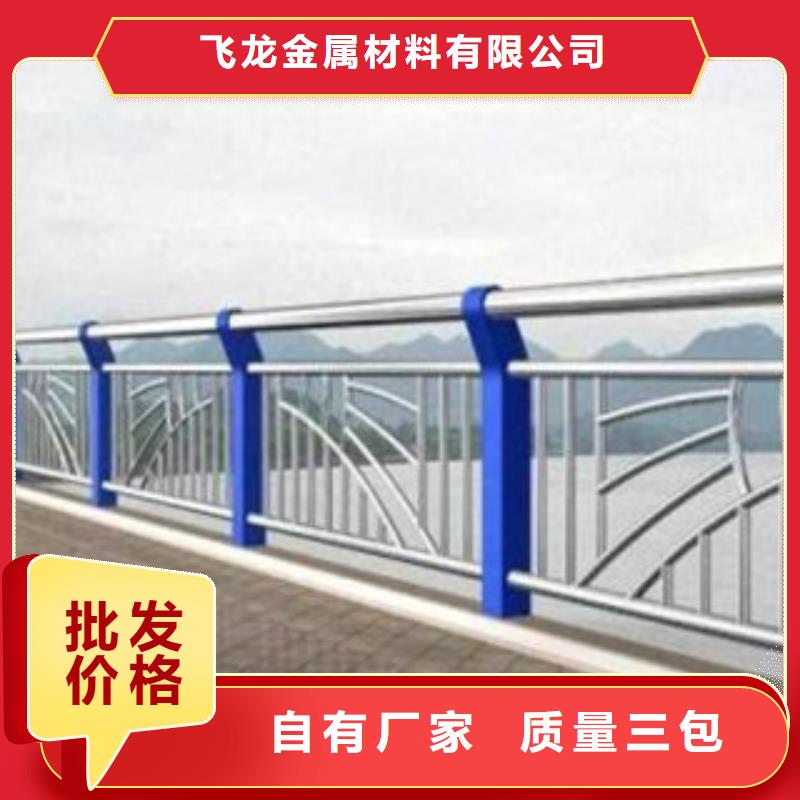 人行道栏杆生产厂家桥梁防撞护栏讲信誉保质量
