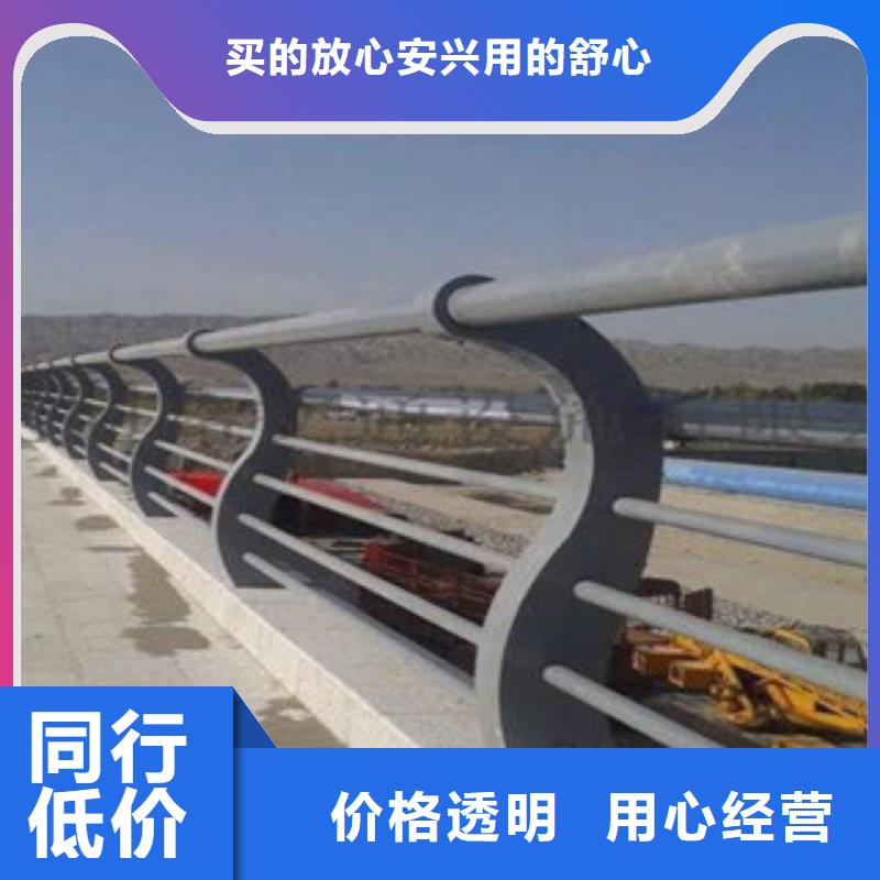 人行道栏杆生产厂家桥梁灯光护栏实拍展现