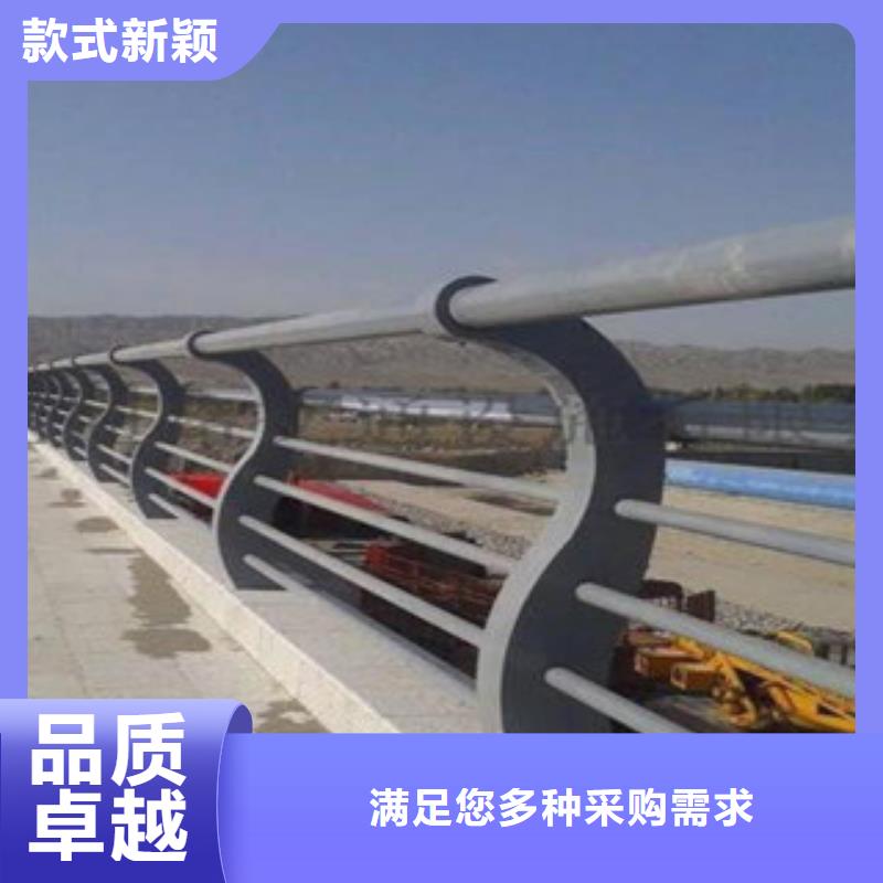 人行道栏杆生产厂家桥梁防撞护栏优质工艺