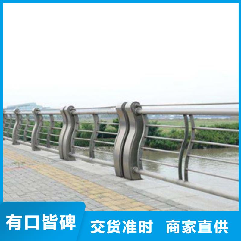 人行道栏杆生产厂家桥梁灯光护栏实体厂家支持定制