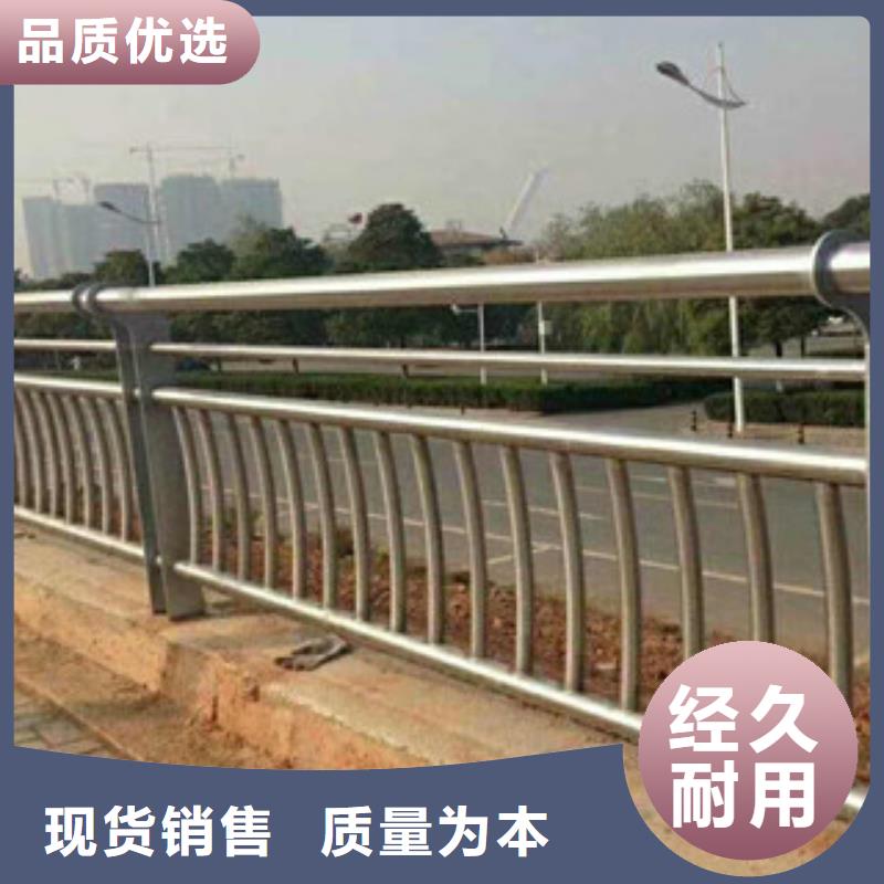 人行道栏杆生产厂家桥梁防撞护栏优质工艺
