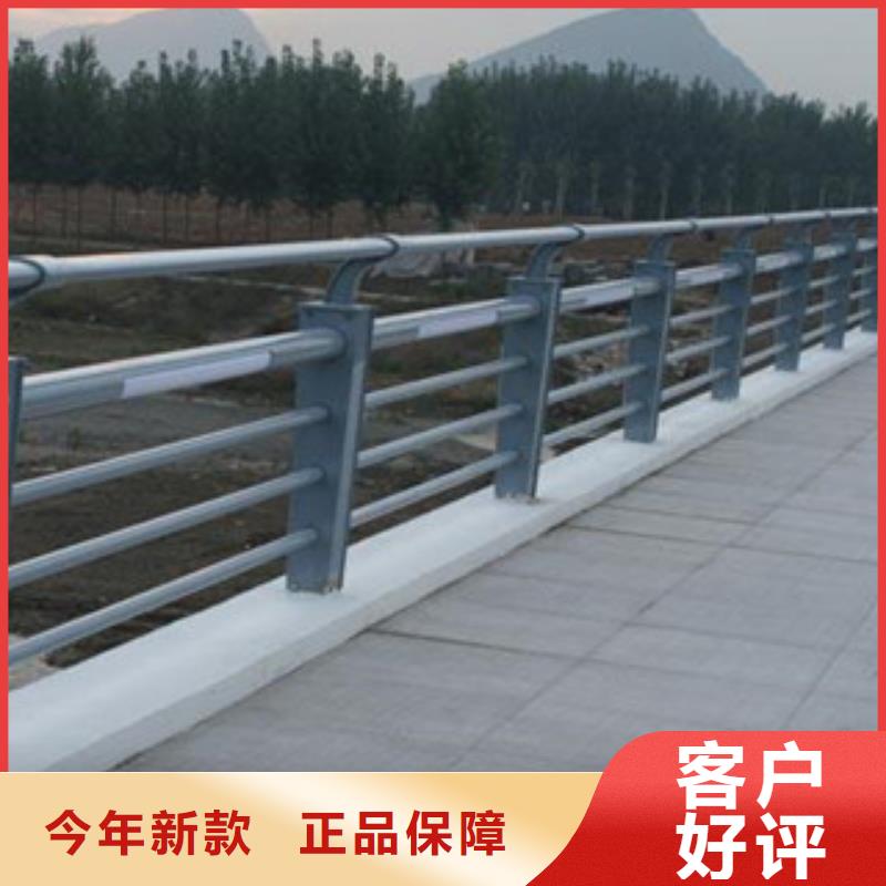 城市天桥河道护栏防撞护栏源厂直接供货
