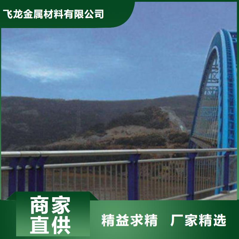 城市天桥河道护栏_桥梁灯光护栏种类多质量好