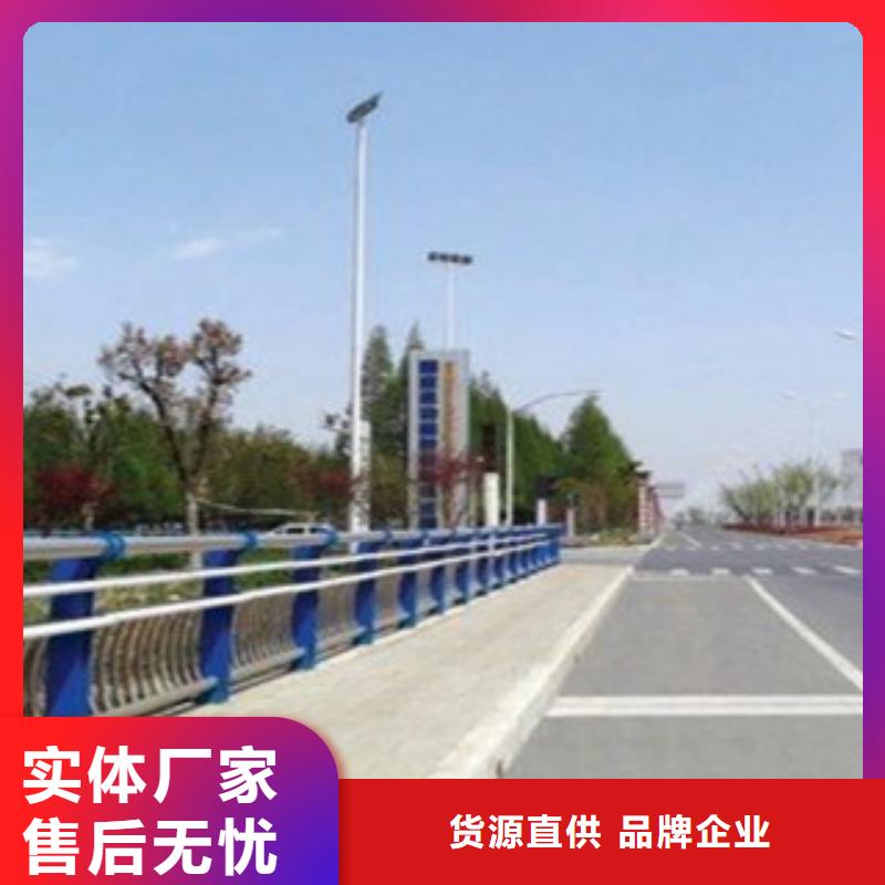城市天桥河道护栏桥梁防撞护栏量大更优惠