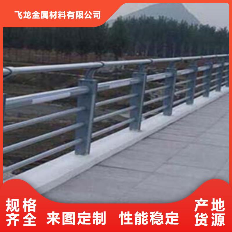 城市天桥河道护栏_桥梁灯光护栏种类多质量好