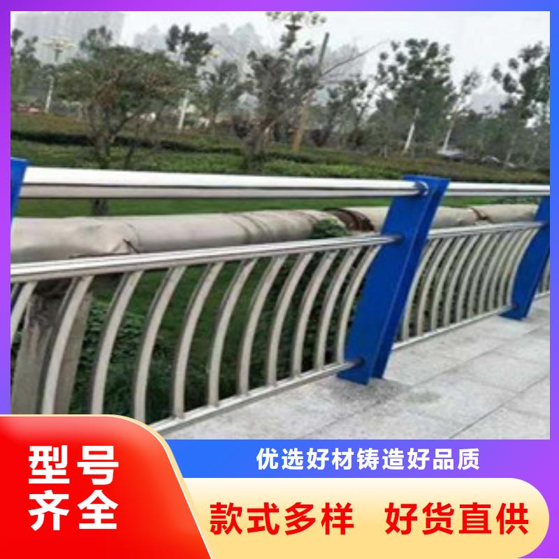 城市天桥河道护栏_桥梁灯光护栏种类多质量好