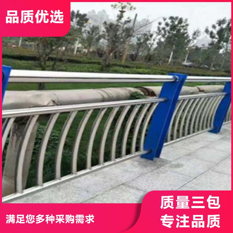 城市天桥河道护栏防撞护栏质保一年