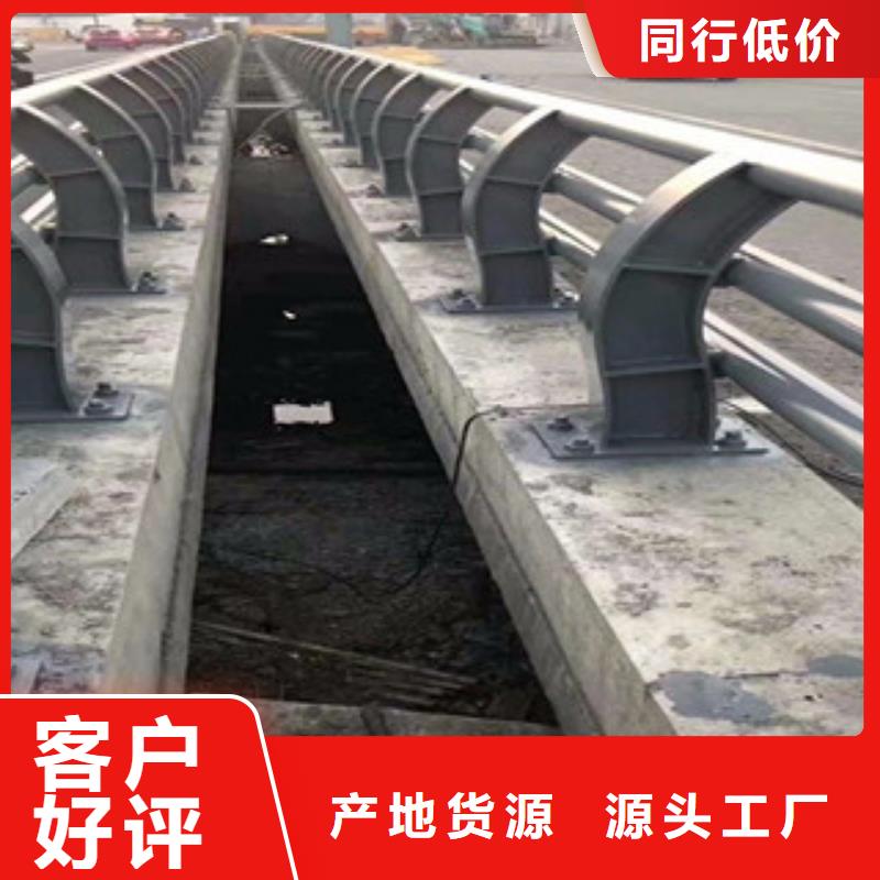 城市天桥河道护栏桥梁防撞护栏量大更优惠