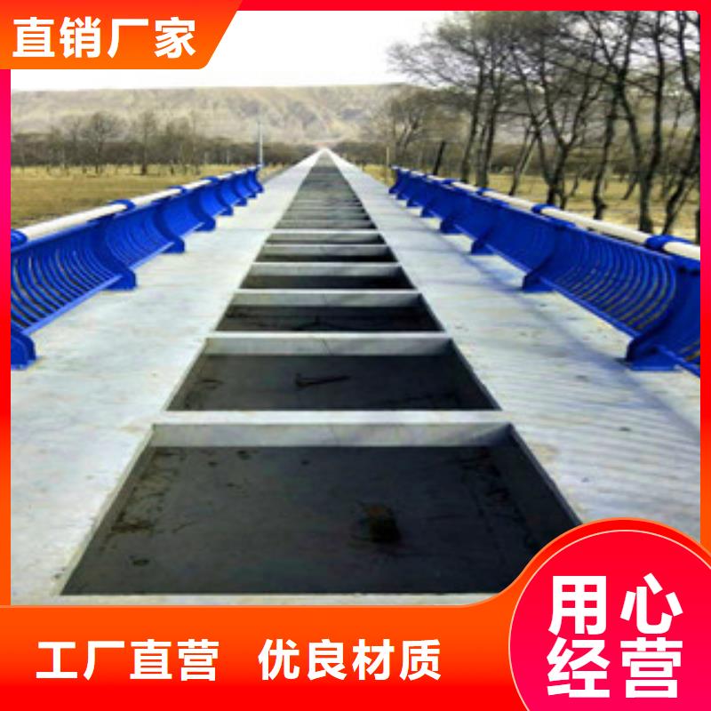 飞龙城天桥河道护栏 【防撞护栏】实力厂家-业务覆盖区域|绿园|双阳|通化|辽源|吉林|延边|四平-二八商务